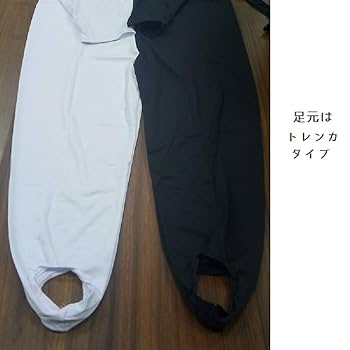 披露宴余興　錯覚ダンス　白黒タイツ8枚セット 錯覚ダンスタイツのおすすめ人気商品一覧 通販 - Yahoo!ショッピング